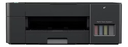MULTIFUNCIONAL BROTHER INKBENEFIT  DCP-T220 A COLOR USB 2.0 11 PPM WIN/MAC DCP-T220 GARANTIA CON EL FABRICANTE