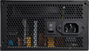 FUENTE ADATA XPG KYBER 650W GOLD PCIE5.0 NEGRO KYBER650G-BKCUS 11M DE GARANTIA