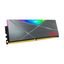 IMG/ADATA/SP-ADATA-AX4U320016G16A-ST50-2.jpg