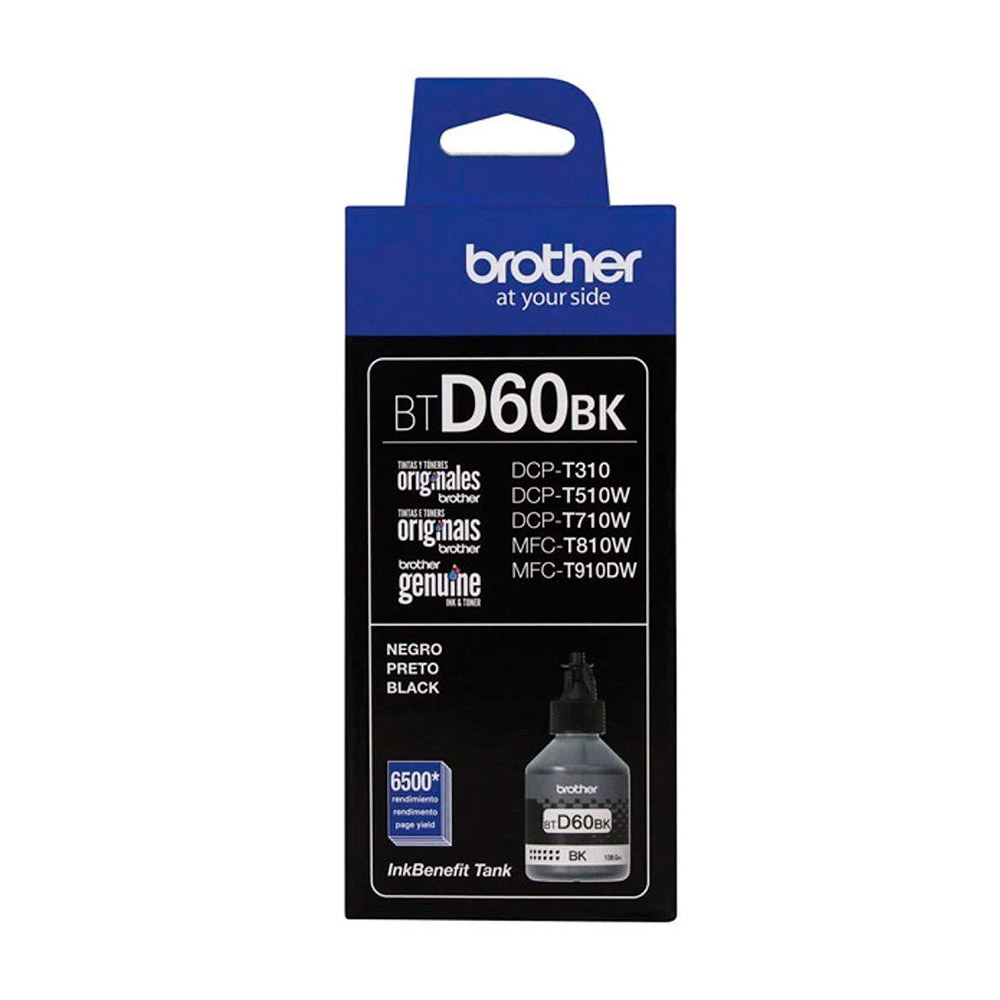IMG/BROTHER/SP-BROTHER-BTD60BK-3.jpg