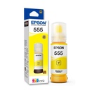 IMG/EPSON/SP-EPSON-T555420-AL-2.jpg