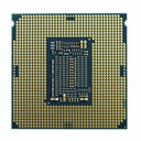 IMG/INTEL/SP-INTEL-BX8070110900-2.jpg
