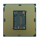 IMG/INTEL/SP-INTEL-BX80701G6405-2.jpg