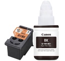 KIT CANON CABEZAL Y TINTA BH-1/GI-190 BK COM/G1110 G1100 G2100 G2110 G3100 G3110 G4100 G4110 0692C004AA SIN GARANTIA