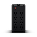 CP-CYBERPOWER-UT750GU-4.jpg