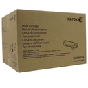 CARTUCHO DE TAMBOR XEROX 101R00554 NEGRO 65000 PAGS B400/B405 GARANTIA CON FABRICANTE