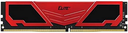 RAM TEAMGROUP TEAM ELITE PLUS DDR4 8GB 2666 ROJO BULK TPRD48G2666HC19BKT 11M DE GARANTIA