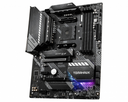 MB MSI B550 MAG TOMAHAWK RYZEN 9 AM4 4DDR4 128GB ATX 911-7C91-026 11M DE GARANTIA