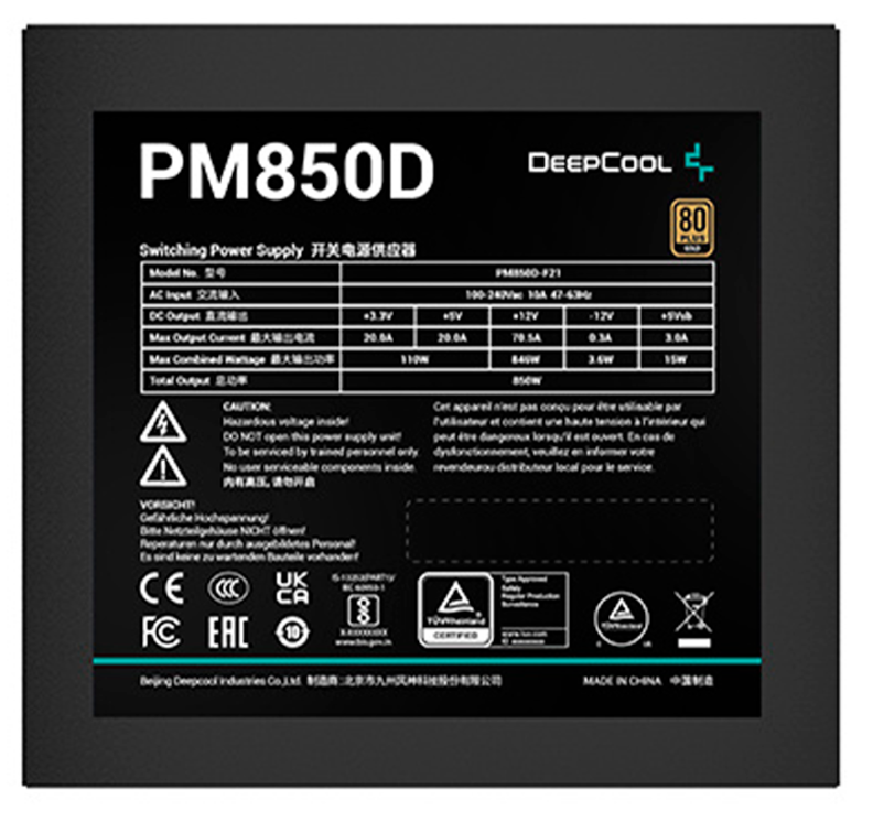 FUENTE DEEPCOOL PM850D 850W 80PLUS GOLD ATX NO MODULAR R-PM850D-FA0B-VN 12M DE GARANTIA