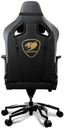 SILLA COUGAR ARMOR TITAN PRO MX NEGRO 3MTITANR.0001 SIN GARANTIA