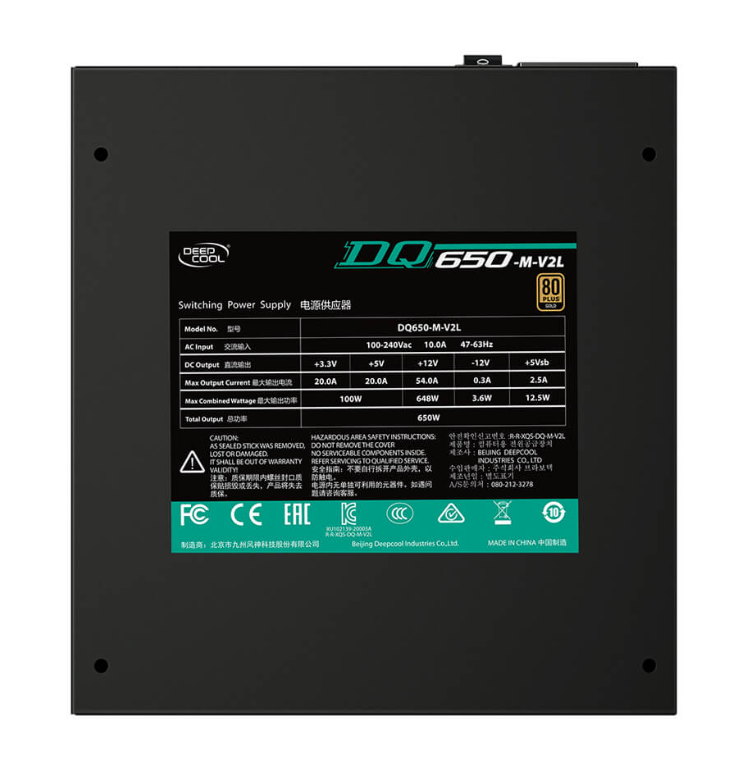 FUENTE DEEPCOOL PM650D 650W 80PLUS Gold ATX NO MODULAR R-PM650D-FA0B-US 12M DE GARANTIA