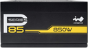 FUENTE INWIN VE85 850W 80 PLUS GOLD MODULAR NEGRO IW-PS-VE850W 11M DE GARANTIA