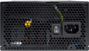 FUENTE INWIN VE85 850W 80 PLUS GOLD MODULAR NEGRO IW-PS-VE850W 11M DE GARANTIA