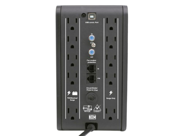 NO BREAK CDP R-SMART1010 1000VA 500W 5 SALIDAS 11M DE GARANTIA