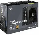 MAG A1000GLS PCIE5 11.webp