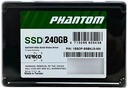 55230-producto-ssd-phantom-verico-240gb-gorila-games-02 (2).webp