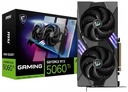 RTX 5060 Ti 8G GAMING OC 8.webp