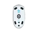 g305-lightspeed-mouse-bottom-angle-white-gallery-5.webp