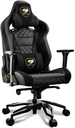SILLA COUGAR ARMOR TITAN PRO MX NEGRO 3MTITANR.0001 SIN GARANTIA
