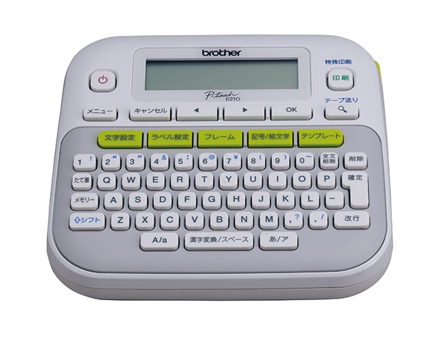 ROTULADOR ELECTRONICO BROTHER PT-D210 TRANSFERENCIA TERMICA TECLADO QWERTY 12MM LCD GRANTIA DIRECTAMENTE CON FABRICANTE
