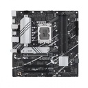 MOTHER INTEL B760M-A D4 ASUS PRIME LGA1700 4xDDR4 128GB M-ATX 90MB19K0-M0EAY0 12M DE GARANTIA
