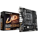DESCONTINUADO KIT MB GIGABYTE B450M DS3H V2/PROCESADOR AMD 4750G MB988GBX80 11M DE GARANTIA