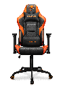 SILLA COUGAR ARMOR ELITE NEGRO NARANJA 3MELIORB.0001 SIN GARANTIA