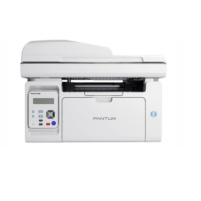 MULTIFUNCIONAL PANTUM LASER MONOCROMATICO M6559NW USB WIFI ETERNETH RED DUPLEX ADF CAMA PLANA CARTA 23PPM / 1 AÑO DE GARANTIA