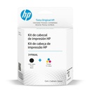 KIT CABEZAL DE IMPRESIÓN HP NEGRO/TRICOLOR 3YP86AL PARA GT5810 GT5820, INK TANK 100 Y 200, SMART TANK 300 Y 400 SIN GARANTIA