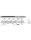 KIT 2 EN 1 ACTECK WIFI CREATOR VIRTUOS SILK MK720 TEC Y MOU BLANCO BLUETOOTH MULTIDISPOSITIVO AC-936262 3M DE GARANTIA