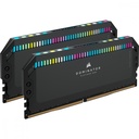 RAM CORSAIR DDR5 DOMINATOR PLATINUM 2X16 32GB 6000 NEGRO RGB CMT32GX5M2X6000C36 11M DE GARANTIAS