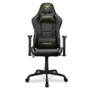 SILLA COUGAR ARMAR ELITE ROYAL NEGRO SOPORTA 120KG 3MELIGLB.0001 11M DE GARANTIA