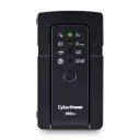 NOBREAK 650VA 400W CYBERPOWER RT650 6C 12M DE GARANTIA  