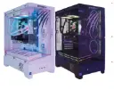 PC GAMER GRIZZLY INTEL CORE I5 14400F 4.7GHZ RTX5060 32GB NV3 2TB WIFI DISPONIBLE EN BLANCO Y NEGRO  PG-INTEL086 UN AÑO DE GARANTIA 