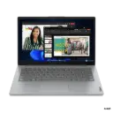 LAPTOP LENOVO V14 RYZEN 5 7520U 512GB SSD 16GB DDR5 14" FHD W11P GRIS V14 G4 AMN 82YT00Q7LM GARANTIA CON FABRICANTE