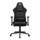 SILLA COUGAR ARMOR ONE V2 BLACK F SOPORTA HASTA 120KG 3MA2FBLB.0001 11M DE GARANTIA