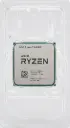 PROCESADOR AMD RYZEN 7 5700X 4.6GHZ AM4 BULK 100-100000926 NO INCLUYE DISIPADOR 12M DE GARANTIA