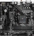 MOTHER AMD A520M DS3H AC WIFI GIGABYTE AM4 4xDDR4 128GB M-ATX 12M DE GARANTIA