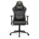 SILLA COUGAR ARMOR ONE V2 GOLD NEGRO/DORADO SOPORTA 120KG 3MAO2GLB.0001 11M DE GARANTIA