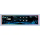 PANTALLA UNIVERSAL LCD LIAN LI 8.8" 60HZ IPS BORDE ARGB ORIENTACION HORIZONTAL/VERTICAL BLANCO SM088W 12M DE GARANTIA