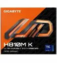 MOTHER INTEL H810M K GIGABYTE LGA1851 2xDDR5 128GB M-ATX 12M DE GARANTIA