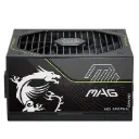 FUENTE MSI MAG A1200PLS PCIE5 1200W 80 PLUS PLATINUM PCIE 5.1 FULL MODULAR ATX 12M DE GARANTIA