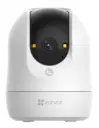 CAMARA DE SEGURIDAD EZVIZ C6N 5MP 3K MAX-256GB MICRO SD BLANCO WIFI CS-C6N 5WFL 4MM 11M DE GARANTIA
