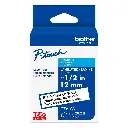 CINTA BROTHER TZE-231G NEGRO SOBRE BLANCO 12MMX8MM COM/PT-D210 PT-D410 PT-D610BT PT-P950NW TZE-231 SIN GARANTIA
