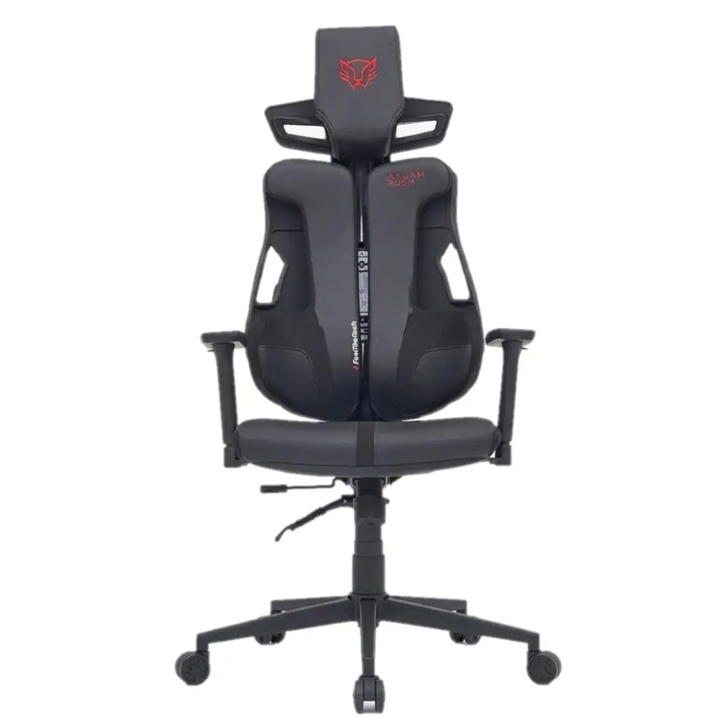 SILLA BALAM RUSH BOLT RUSH PA NEGRO 150KG 120 GRADOS BR-940528 12M DE GARANTIA