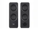 DESCONTINUADO BOCINA LOGITECH Z207 10W NEGRO 980-001294 11M DE GARANTIA