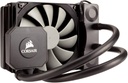 DESCONTINUADO ENFRIAMIENTO CORSAIR HYDRO H45 BULK NEGRO CW-9060028-BULK 3M DE GARANTIA
